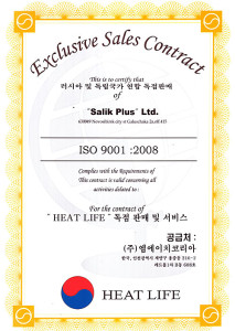 exclusive-sales-contract-of-Korea